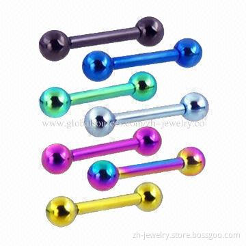 Magnetic Body Piercing Jewelry, Customized Designs are Accepted